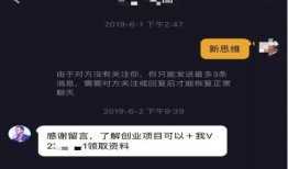 dy短视频,捕捉生活瞬间，展现时代风采