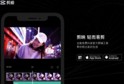 短视频 酷,瞬间点燃你的视觉盛宴