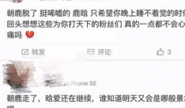 吃瓜爆料群怎么进不去,吃瓜爆料群为何难入？探秘入群难题