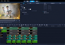 制作短视频教学