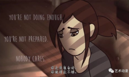 感人的动漫短视频,动漫短视频中的感人瞬间