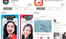 陌陌短视频,捕捉生活瞬间，展现多彩人生