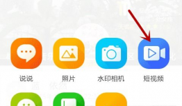 qq播放短视频,轻松捕捉生活精彩瞬间