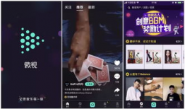 歌曲mv短视频,跟随音乐短视频探寻歌曲背后的故事