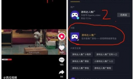 拍摄抖音短视频能赚钱吗,轻松拍出高收益内容