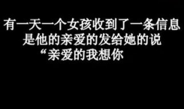 伤感爱情短视频,爱情短视频中的伤感瞬间