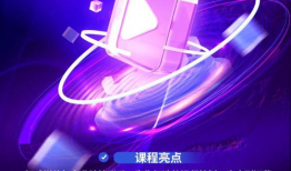 成都短视频,探寻巴蜀文化的魅力瞬间