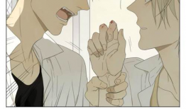 腐女动漫,探寻二次元世界的甜蜜恋情