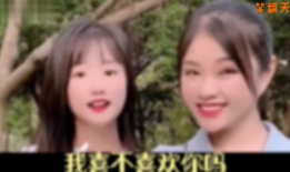 笑短视频,欢乐瞬间，轻松一“刷”