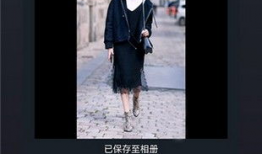 短视频在线剪辑,轻松打造热门内容，引爆网络潮流