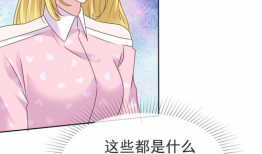 控制动漫,创意与控制的完美融合