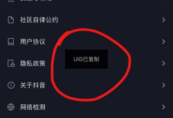 抖音短视频安卓,轻松捕捉生活精彩瞬间