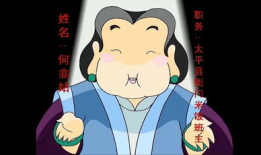 少儿不宜的动漫,揭秘少儿不宜动漫的暗黑世界