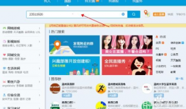 娱乐吃瓜爆料qq群,揭秘娱乐圈幕后故事与热门话题