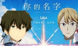 冰菓短视频,探寻青春记忆的冰凉滋味