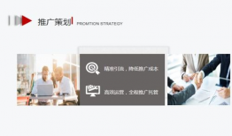 广州短视频推广,短视频带你领略羊城风采