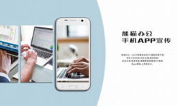 2019国产精品手机视频,创新与品质的完美融合