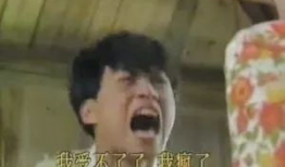 爆料为啥叫吃瓜群众,网络热词背后的趣味故事