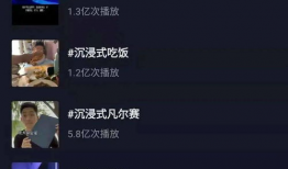 短视频系列,轻松掌握生活小技巧