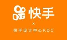 贵阳短视频制作,一镜到底，尽览山城魅力