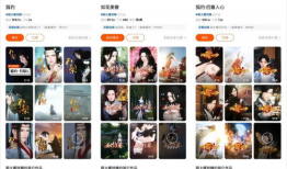 快手短视频一小视频,揭秘生活百态，展现人间真情