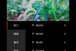 短视频拍摄制作课程,轻松掌握短视频创作技巧