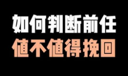 短视频伤感,短视频中的伤感瞬间