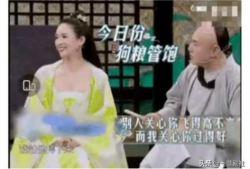 各位明星吃瓜爆料事件,明星吃瓜爆料，揭秘幕后真相