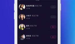 01短视频,浓缩时光，展现精彩瞬间