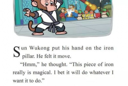 西游记动画短视频,奇幻冒险之旅，师徒四人勇闯取经路