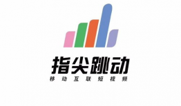 长春短视频代运营,打造爆款内容，助力品牌新势力