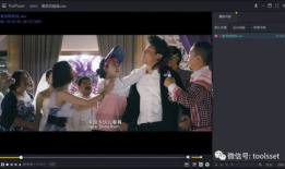 国产亚洲精品福利视频在线观看,独家在线观看盛宴