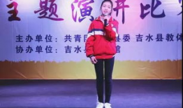 感恩演讲短视频,短视频中的心灵共鸣