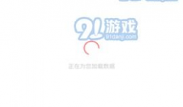 免费进入吃瓜爆料软件下载,一键下载，畅享爆料盛宴！