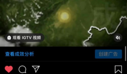 成都短视频,探寻巴蜀文化的魅力瞬间