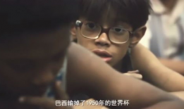 电影正能量短视频,短视频中的电影魅力与人生启示