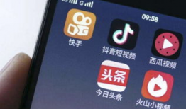 短视频原创平台,创意无限，精彩纷呈的数字舞台