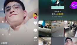 好热的短视频,好热短视频带你感受酷暑瞬间