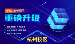 it公司短视频,短视频引领创新与变革