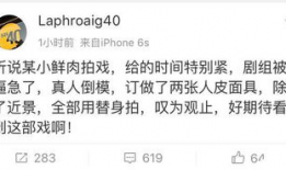 51cg吃瓜 爆料永利