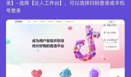 2022年抖音吃瓜爆料,娱乐圈风云再起