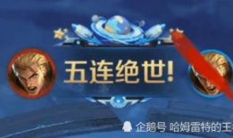 星空之诺吃瓜爆料群,揭秘娱乐圈幕后风云
