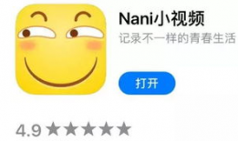 抖音短视频阿里嘎多,抖音短视频中的欢乐时光