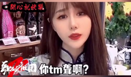 笑短视频,欢乐瞬间，轻松一“刷”